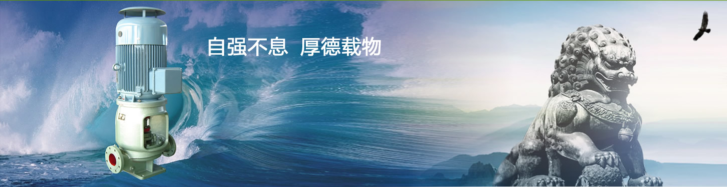 收藏我站